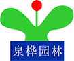 揭阳园林